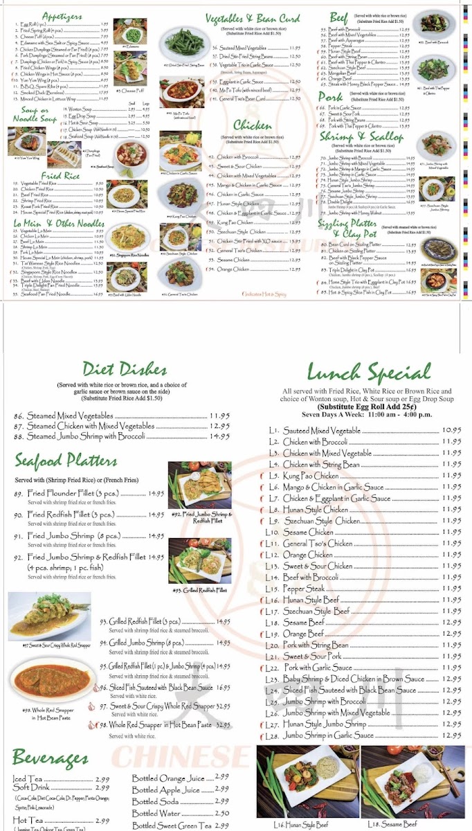 888 Bistro Menu - Image 2