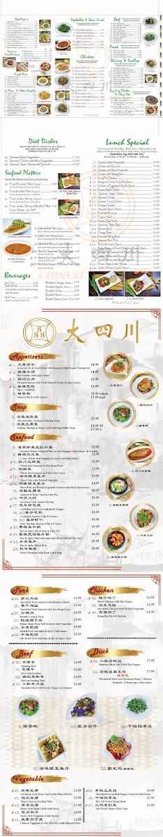 888 Bistro Menu - Image 5